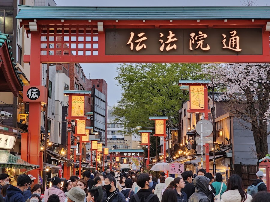 Nakamise Shopping Street
