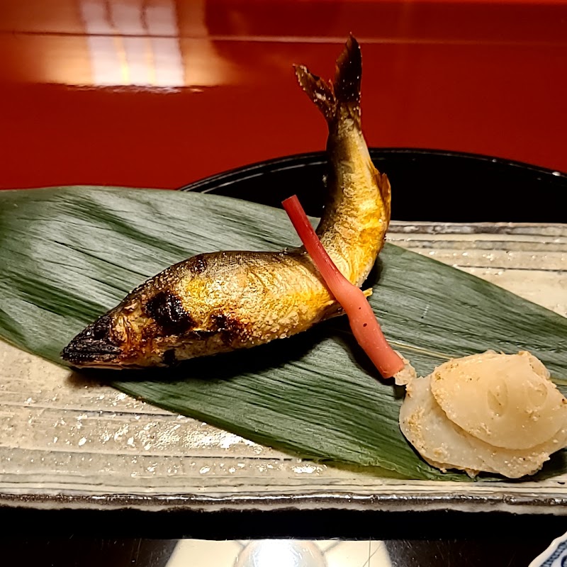 Nakamura