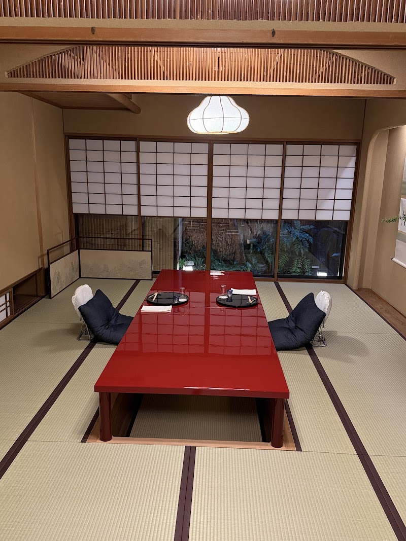 Nakamura