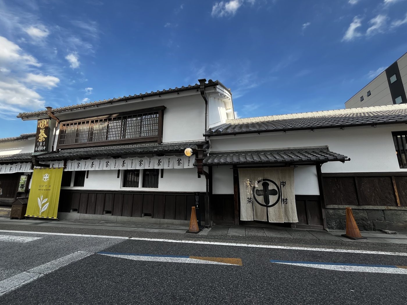 Nakamura Tokichi Tea House (Uji)