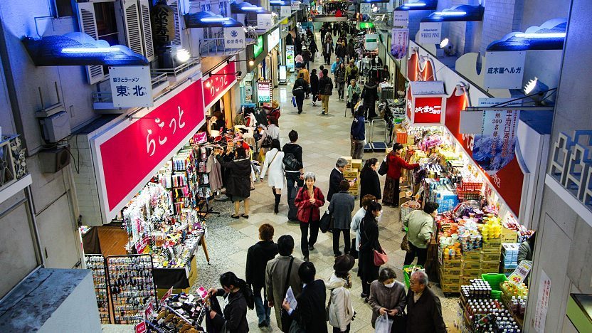 Nakano Broadway