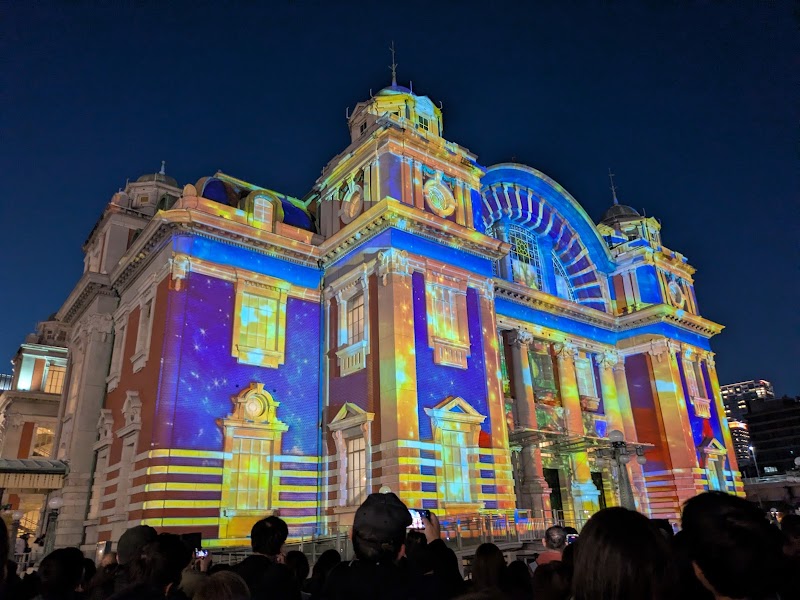 Nakanoshima Park Area