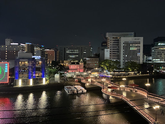 Nakasu Nightlife District