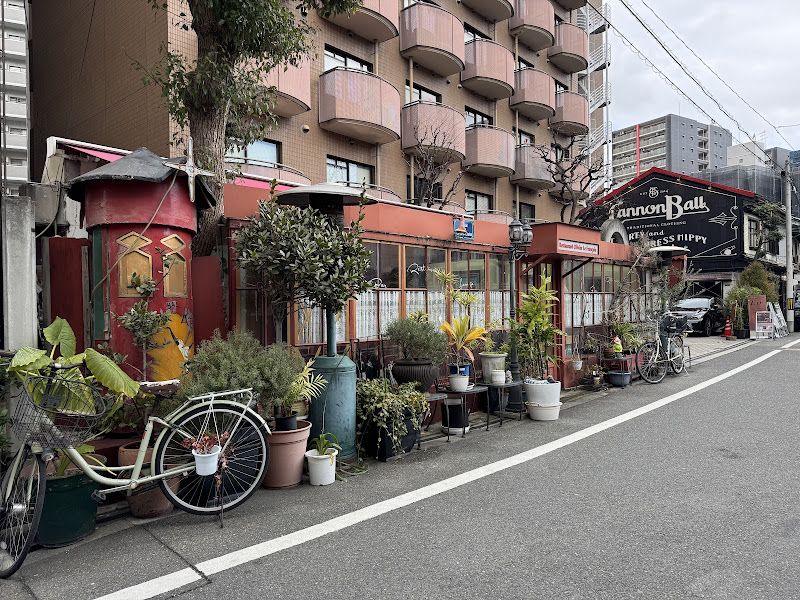 Nakazakicho