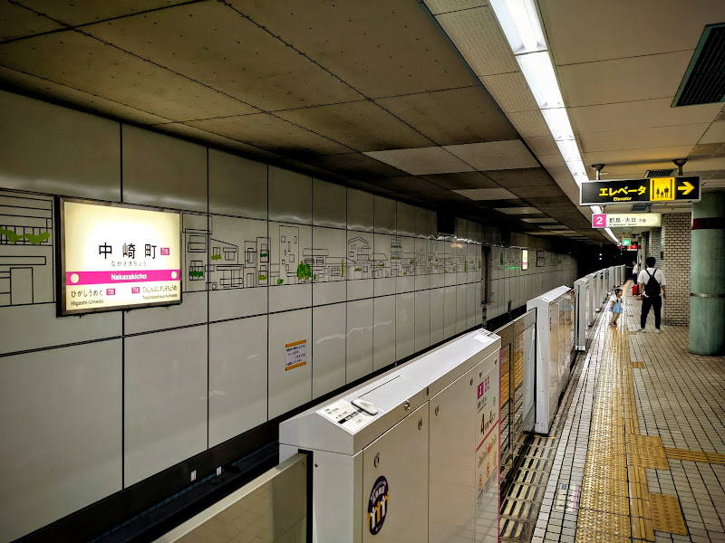 Nakazakicho