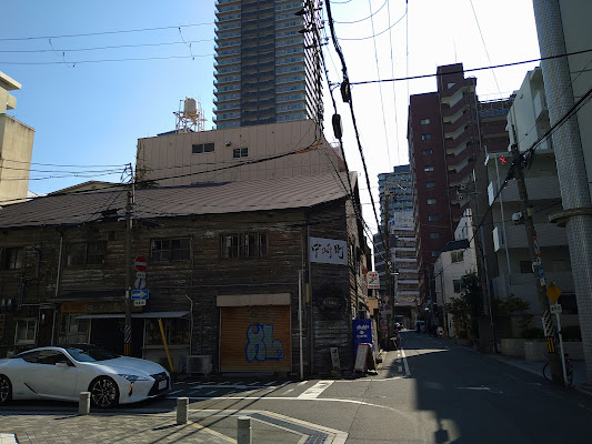 Nakazakicho District