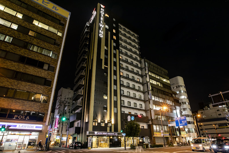 Nakazakicho District