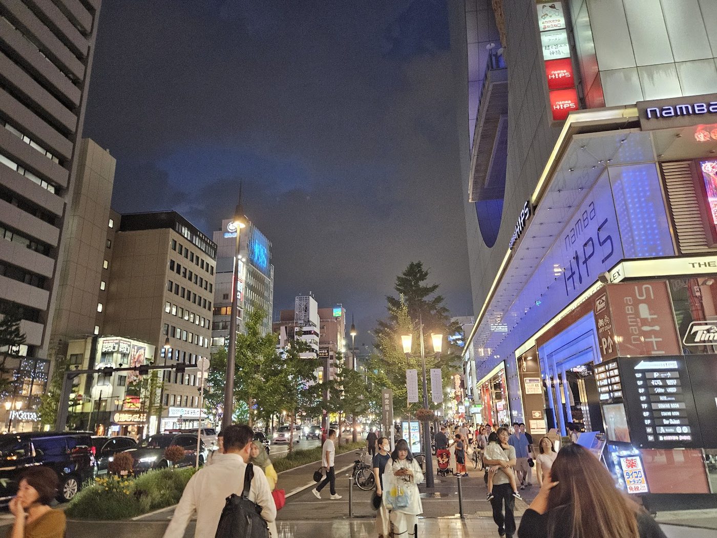 Namba Hips & Entertainment
