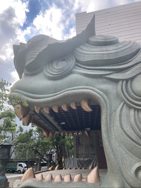 Namba Yasaka Shrine