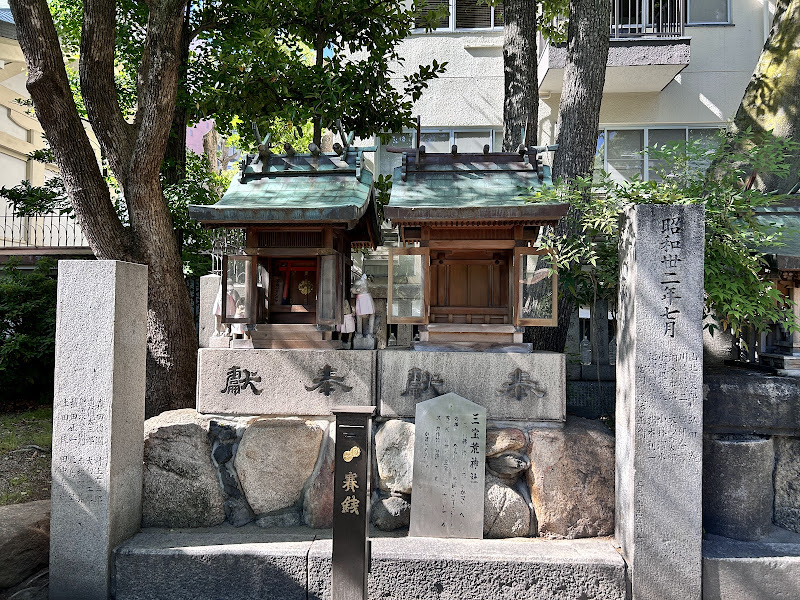 Namba Yasaka Shrine
