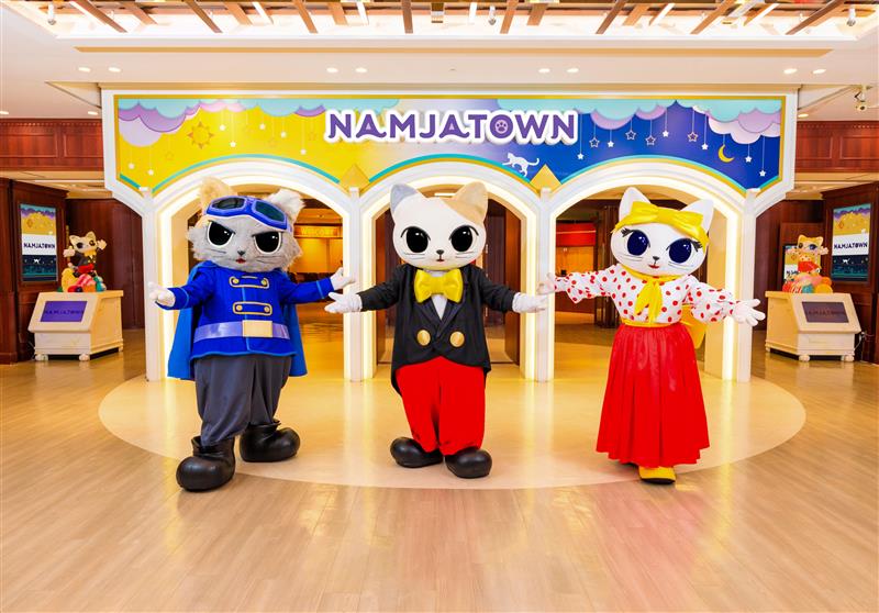 Namco Town Ikebukuro