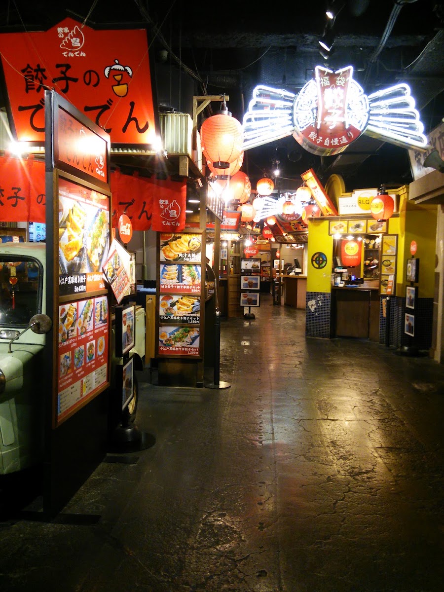 Namco Town Ikebukuro