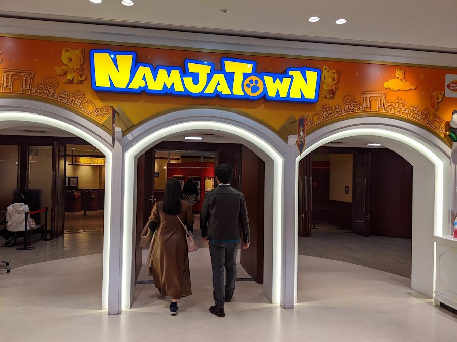 Namco Town Ikebukuro