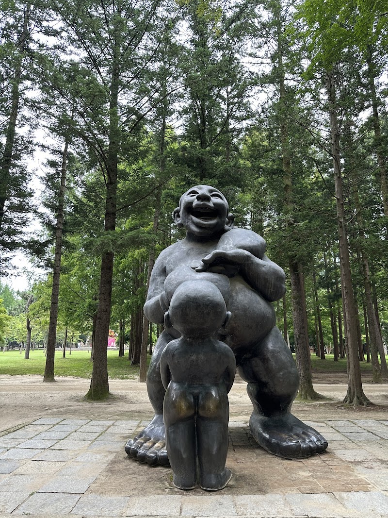 Nami Island