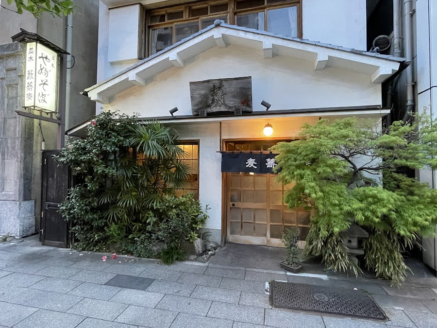 Namiki Yabusoba Asakusa