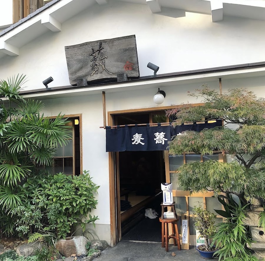 Namiki Yabusoba Asakusa