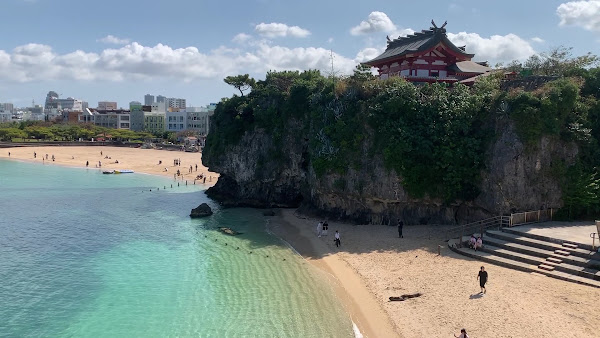 Naminoue Beach