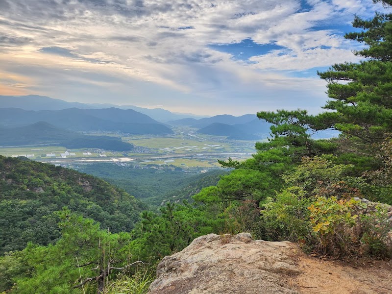 Namsan Mountain