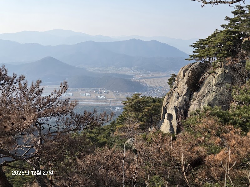 Namsan Mountain