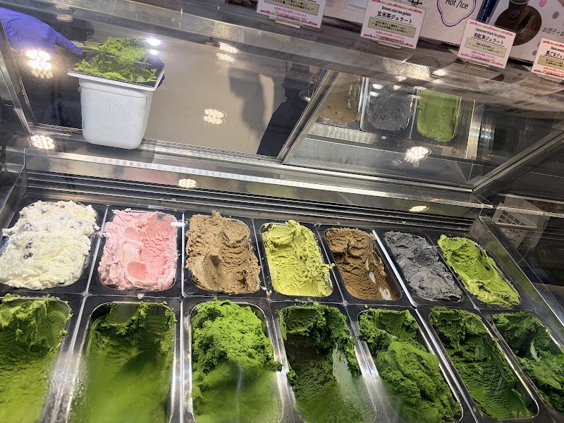 Nanaya Matcha Asakusa