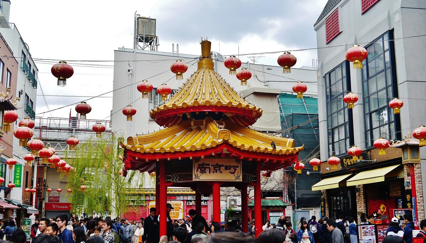 Nankin-machi (Chinatown)
