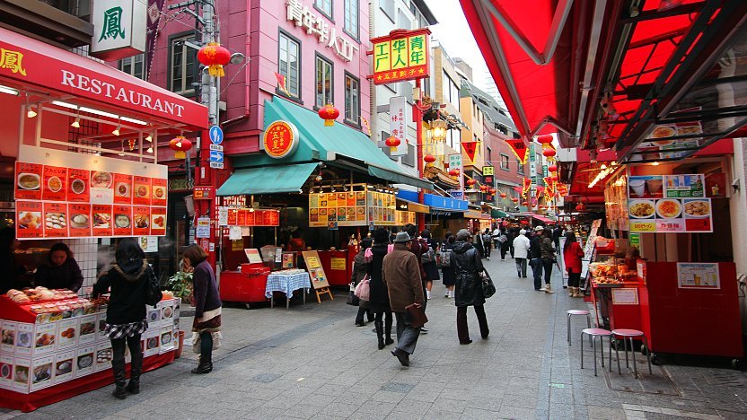 Nankin-machi (Chinatown)