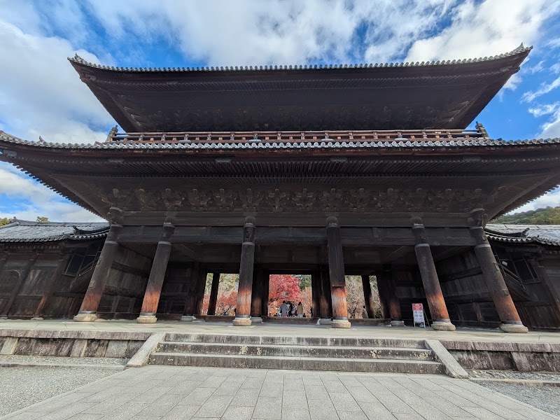 Nanzen-ji