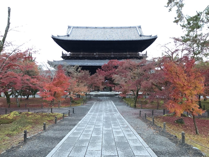 Nanzen-ji