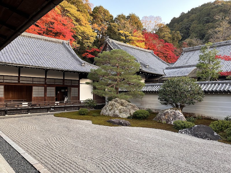 Nanzen-ji