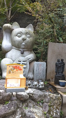 Nanzoin Temple