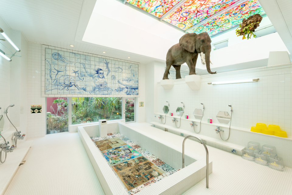 Naoshima Bath (I Love Yu)