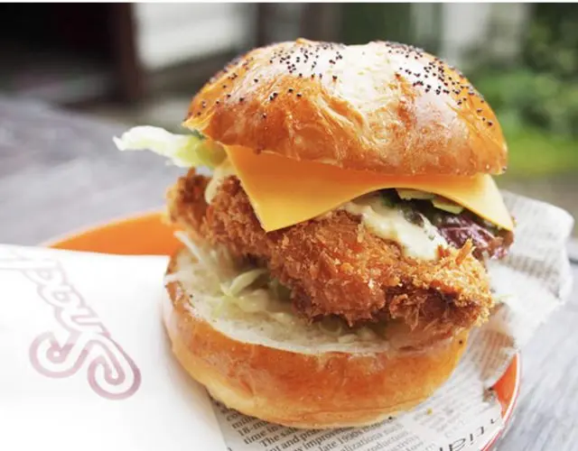 Naoshima Burger