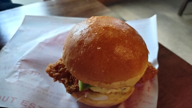Naoshima Burger