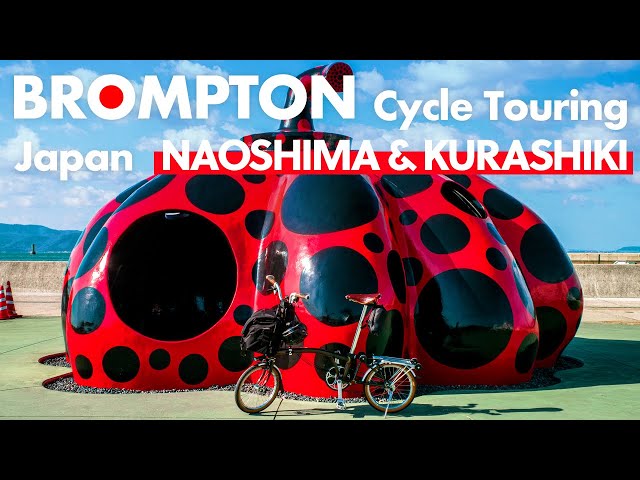 Naoshima Cycling
