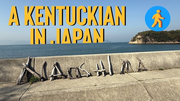 Naoshima Eco-Tourism Trail