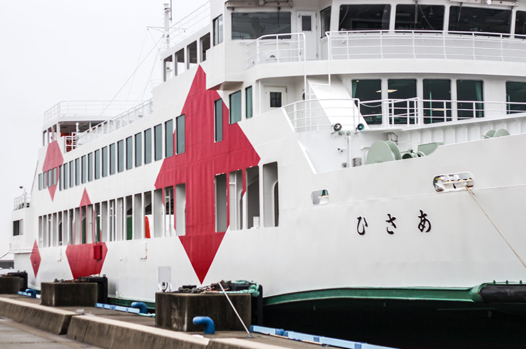 Naoshima Local Ferry Experience