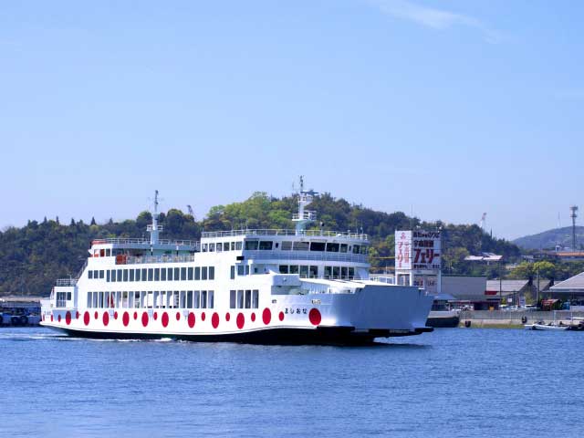Naoshima Local Ferry Experience