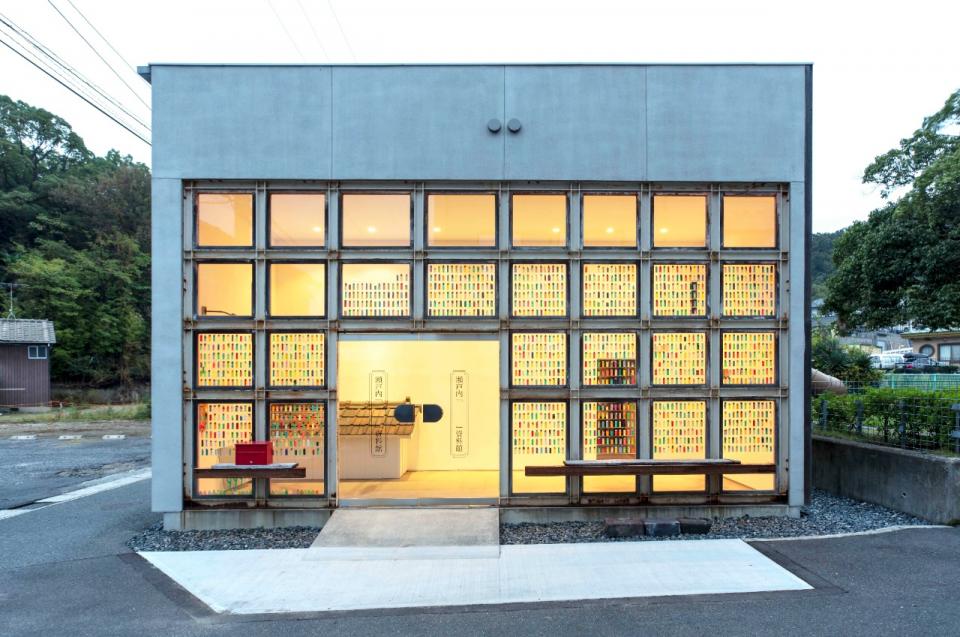 Naoshima Miyanoura Gallery 6