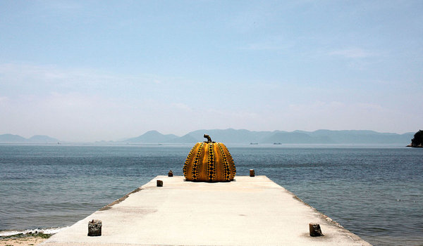 Naoshima Note Gallery