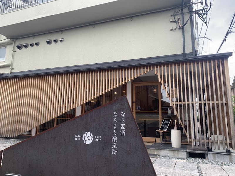Nara Craft Beer