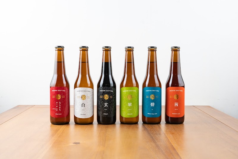Nara Craft Beer