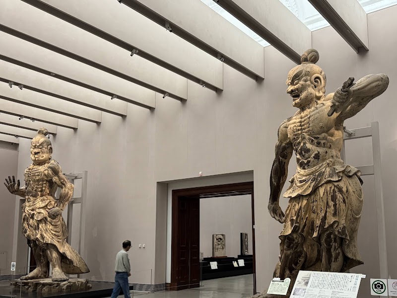 Nara National Museum