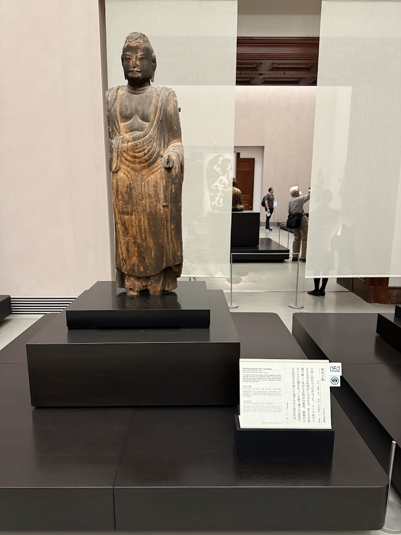 Nara National Museum