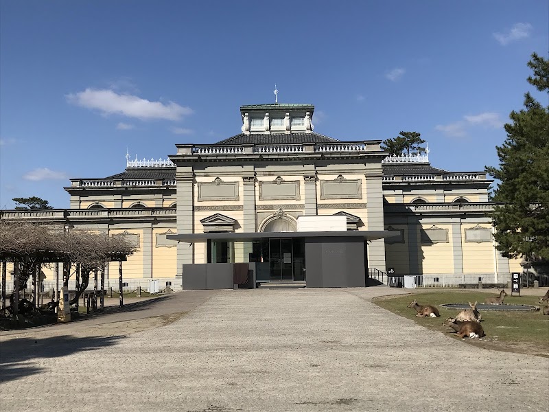 Nara National Museum