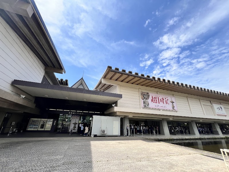 Nara National Museum
