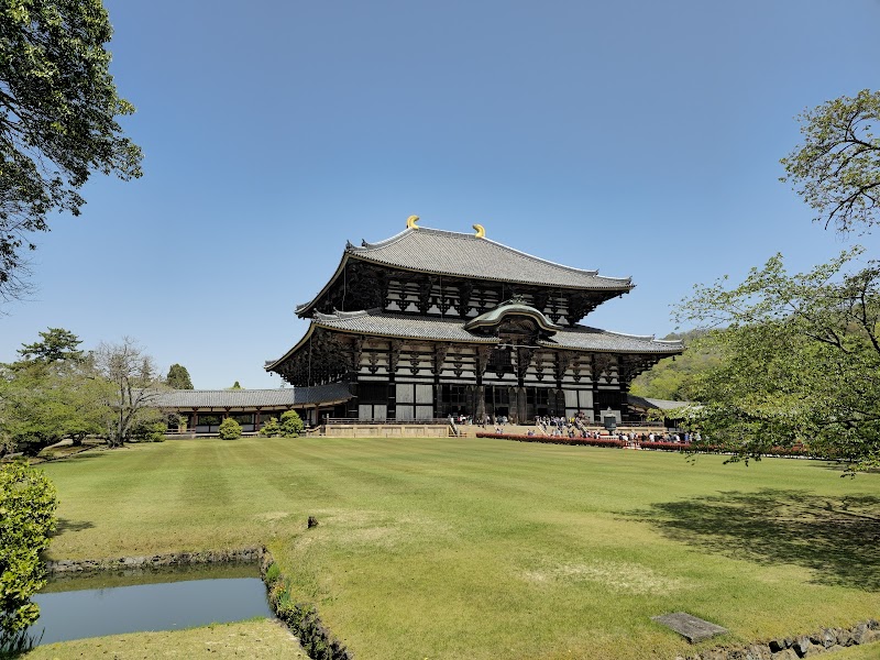 Nara Park & Todai-ji
