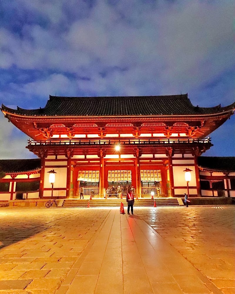 Nara Park & Todai-ji