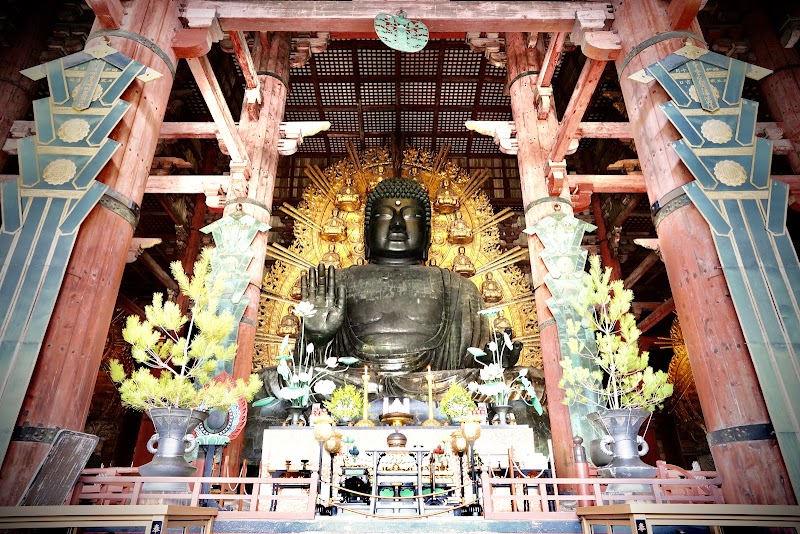 Nara Park & Todai-ji