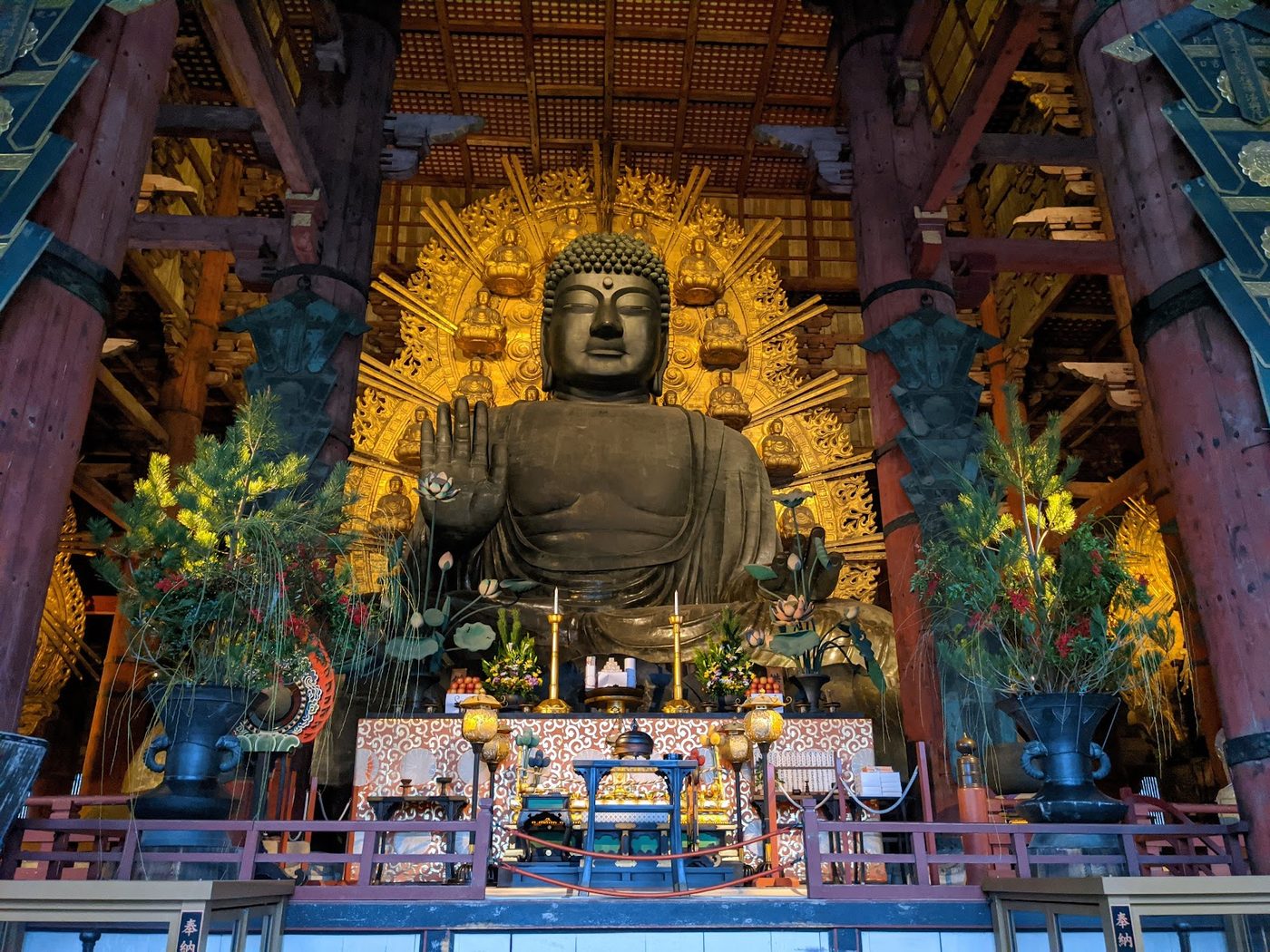 Nara Park (Deer Park)