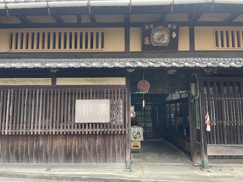 Nara Sake Brewing District